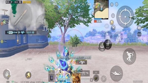 和平精英辅助【XL主播定制】独家绘制透视 完美过检 雷达预警  生态触摸锁 函数自瞄 可观透