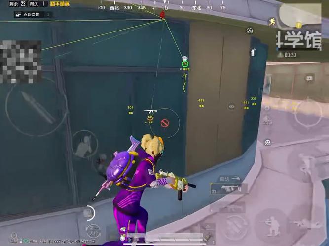 和平精英免越狱辅助【Koi】苹果IOS免签名半火辅助